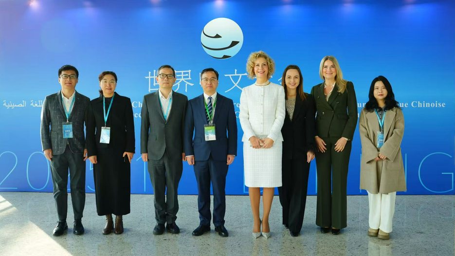 konfuciusz_intezet (2).png